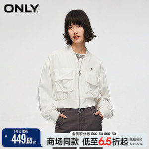 ONLY2024春季新款潮流休闲立领落肩短款棒球服外套女|124136049