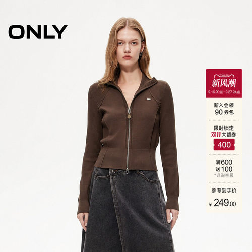 ONLY小高领显瘦短款开衫针织衫