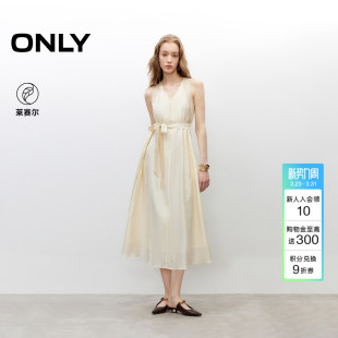 ONLY夏季 莱赛尔淡人挂脖V领A字系带收腰裙子长裙连衣裙女