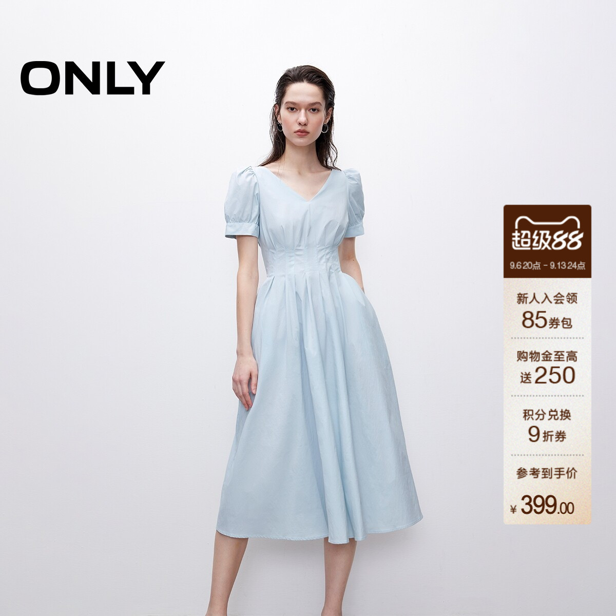 ONLYV领泡泡短袖收腰连衣裙