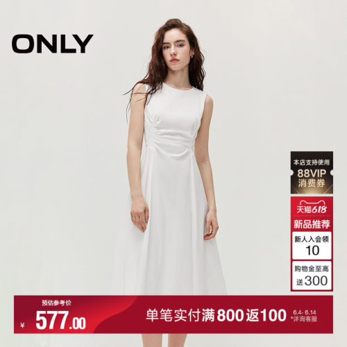 ONLY圆领捏褶花苞连衣裙无袖裙