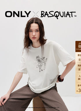 ONLY巴斯奎特联名纯棉落肩T恤