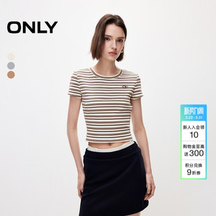 短袖 彩色条纹撞边圆领刺绣正肩短款 上衣T恤女 新款 ONLY2026春季