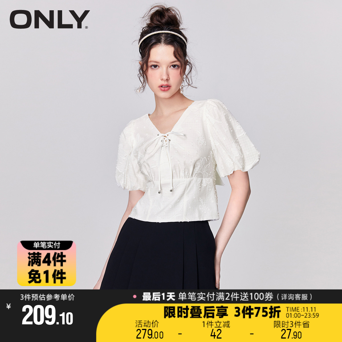 【买4免1】ONLY新款泡泡袖系带V领蝴蝶结短袖雪纺衫女|12326X002