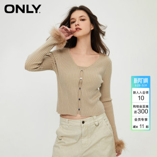 时尚 女 潮流百搭V字领修身 针织衫 12413B017 套装 ONLY春季