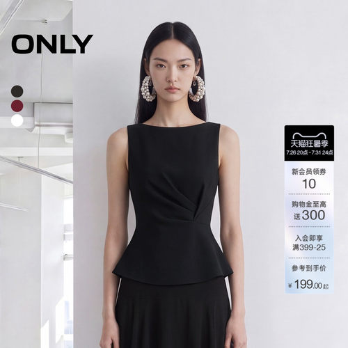 ONLY一字领无袖收腰蕾丝衫上衣女