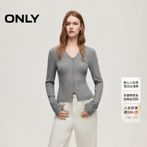 ONLY双向金属拉链显瘦V领针织衫