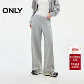 休闲裤 ONLY2025冬季 女 饰直筒裤 长裤 新款 撞色腰头设计精致刺绣装