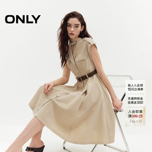 ONLY2026夏季新款立领伞状A字大裙摆显瘦无袖复古牛仔连衣裙女