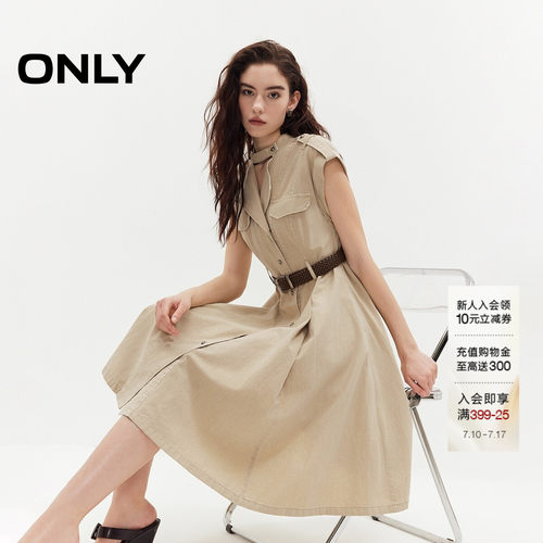 ONLYA字大裙摆复古牛仔连衣裙