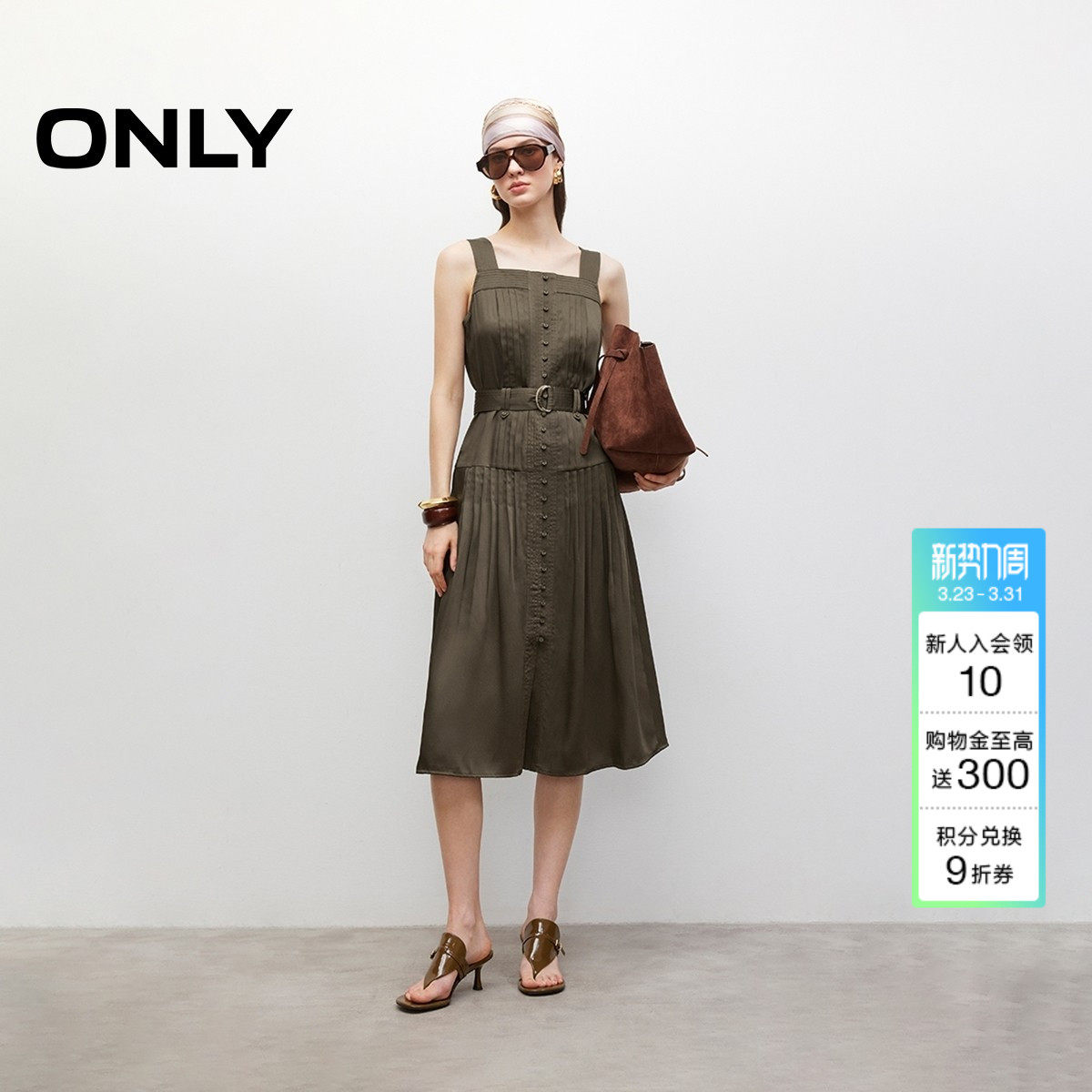 ONLY2026夏季新款复古缎光裙子方领无袖收腰中长裙百褶连衣裙