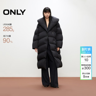 宽松立领翻领羽绒服女 90白鸭绒茧型纯色长款 ONLY2025冬季 新款
