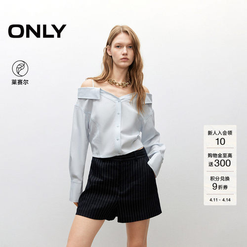 ONLY一字领束腰绑带短款长袖衬衫