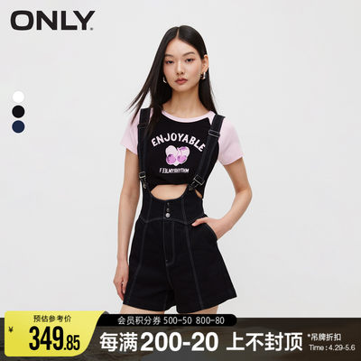 ONLY高腰背带短裤牛仔裤