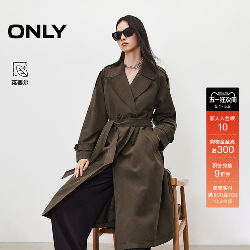ONLY大容量贴袋插肩廓形风衣