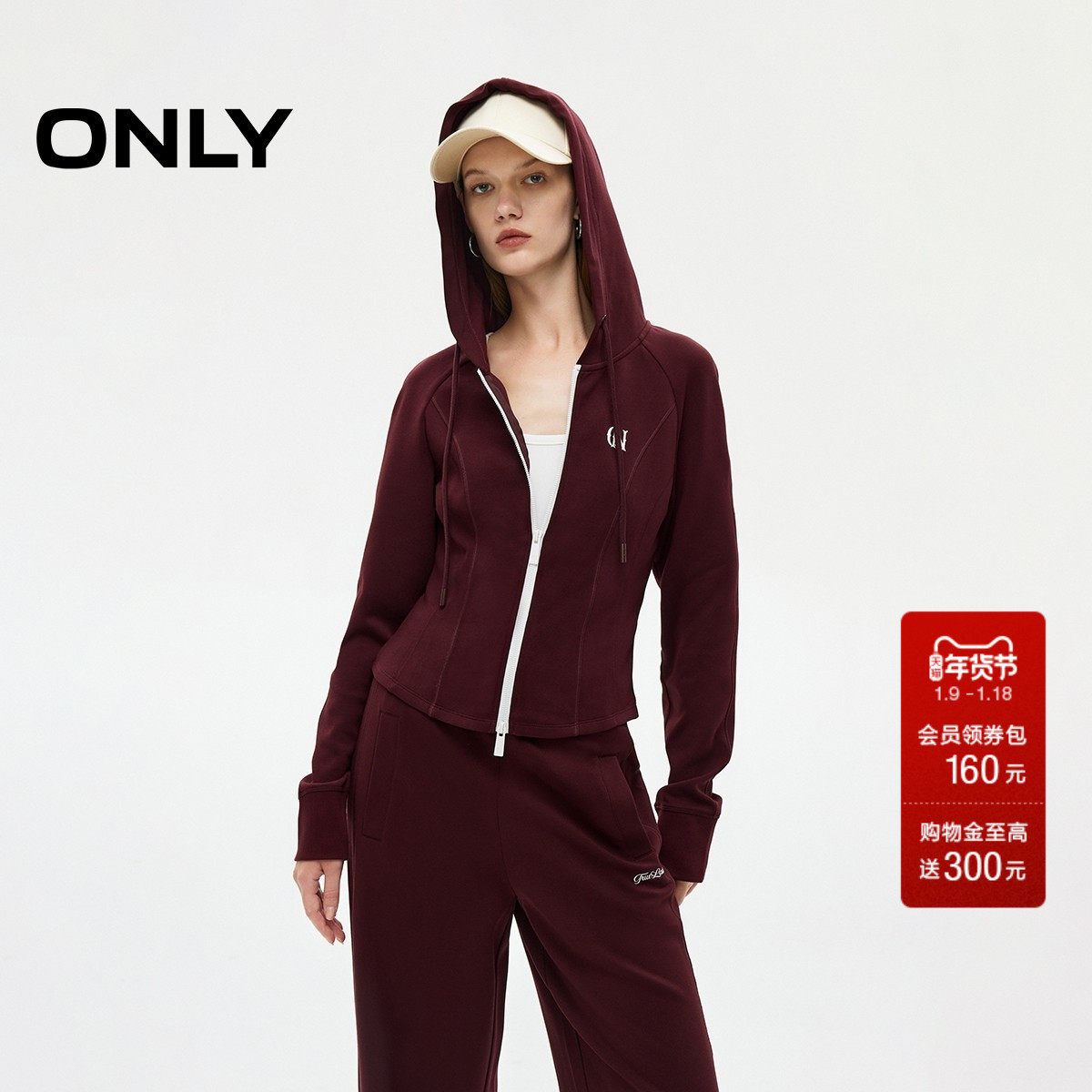 ONLY2026春季新款活力撞色双向拉链设计连帽长袖修身运动卫衣女