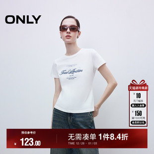 圆领利落正肩短袖 复古破碎胶印工艺经典 T恤女 新款 ONLY2025秋季