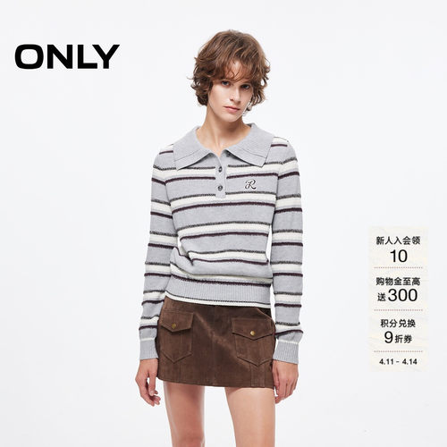 ONLY刺绣字母正肩长袖针织衫