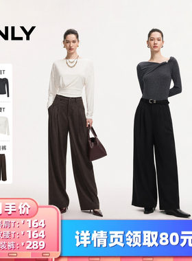 ONLY金属扣斜肩修身打底T恤