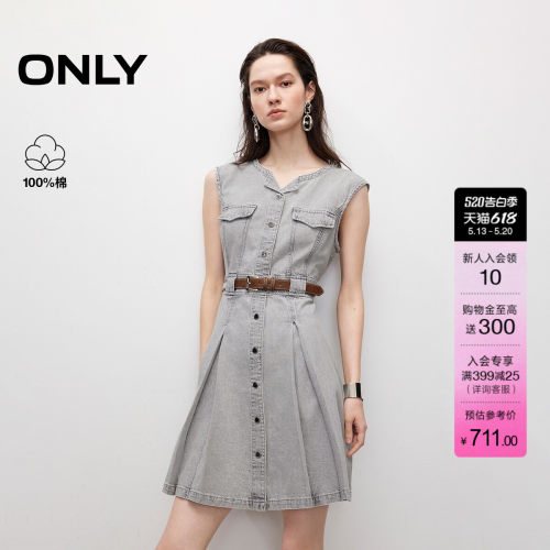 ONLY短裙牛仔裙连衣裙