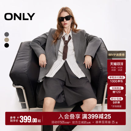 ONLY2026秋季新款品质条纹内衬设计后摆双开叉纯色上衣西装外套女