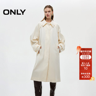 ONLY2025冬季新款纯色翻领双层隐形门襟插肩宽松中长款风衣外套女