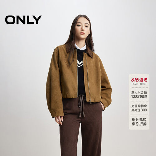 ONLY复古条绒翻领宽松外套