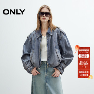 ONLY2025冬季新款个性做旧水洗落肩长袖宽松口袋翻领牛仔外套女