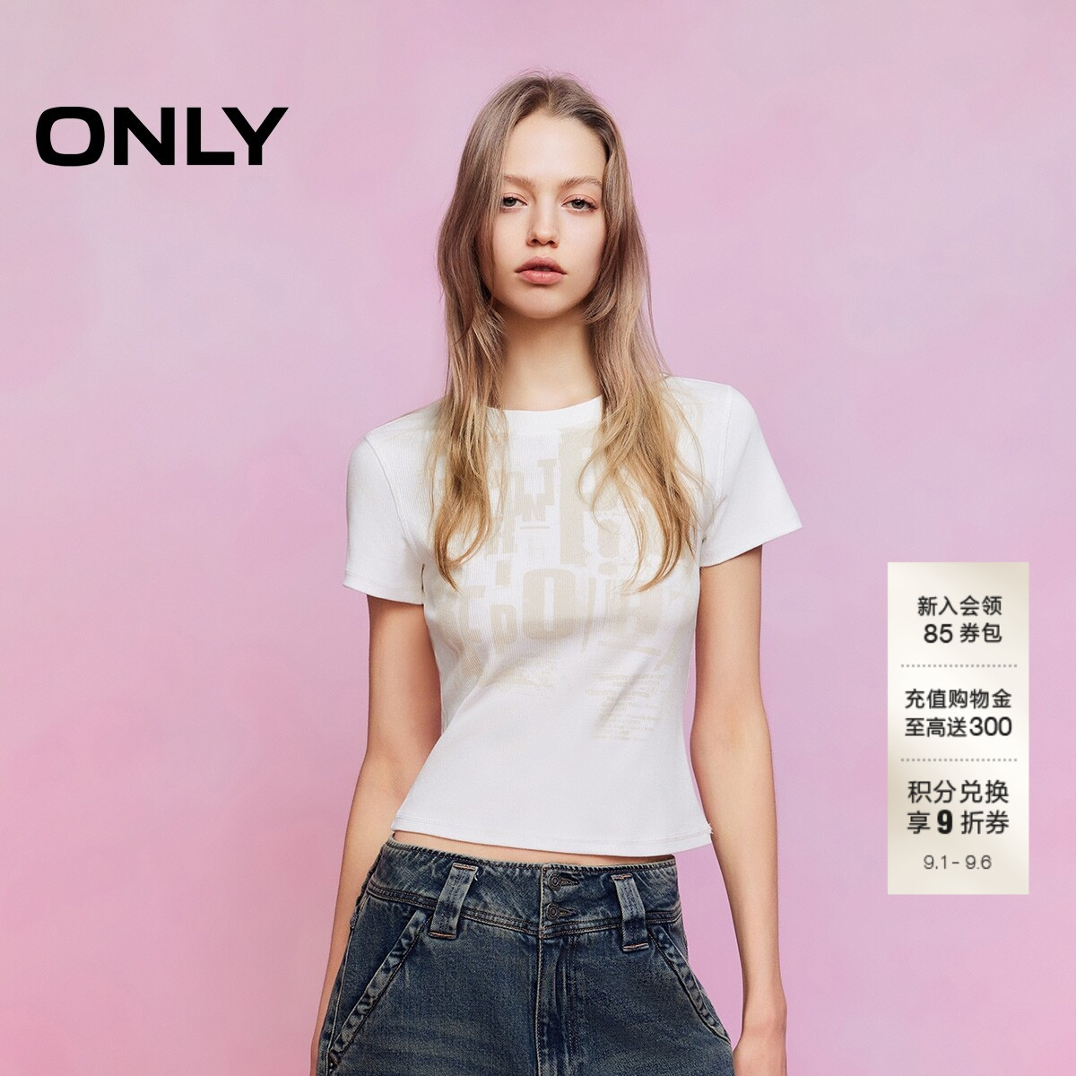 ONLY斑驳字母印花款显瘦短款T恤图片