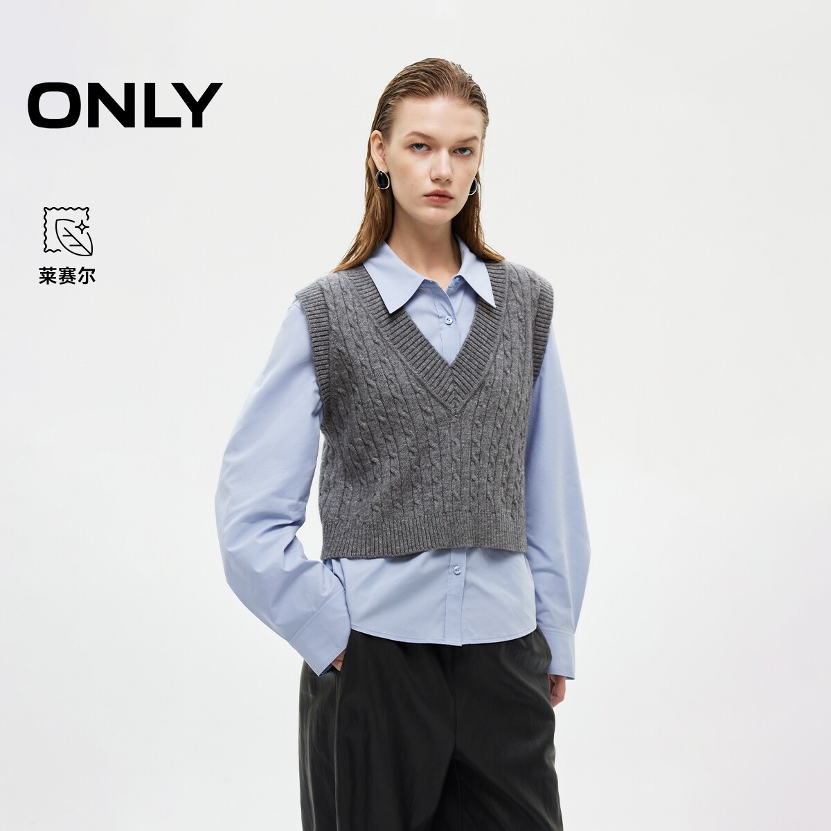 【两件套】ONLY2026春季新款针织马甲设计翻领正肩长袖衬衫上衣女