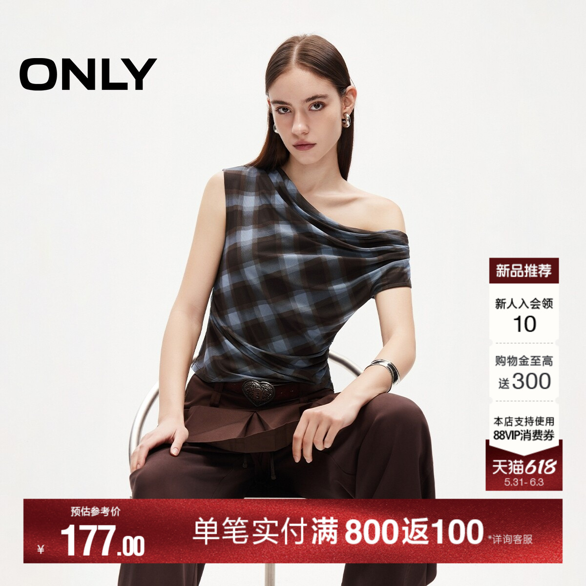 ONLY2026夏季新款外层轻薄网纱优雅显瘦荡领无袖短款T恤上衣女