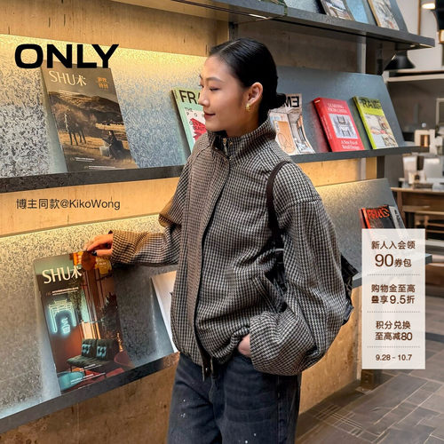 ONLY复古风长袖风衣外套