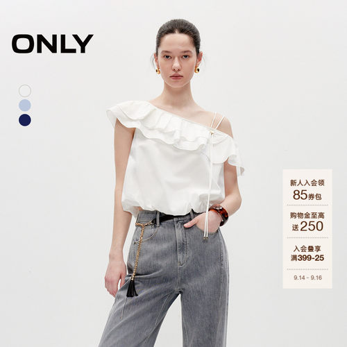 ONLY短款显瘦雪纺衫