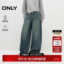 女 宽松复古磨白猫须中腰休闲弯刀香蕉阔腿牛仔裤 ONLY2025秋季 新款