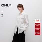 新款 淡人舒适宽松微落肩背后开衩简约工装 长袖 ONLY2026春季 衬衫 女