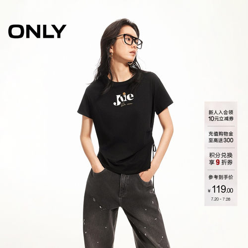 ONLY字母印花圆领短袖T恤