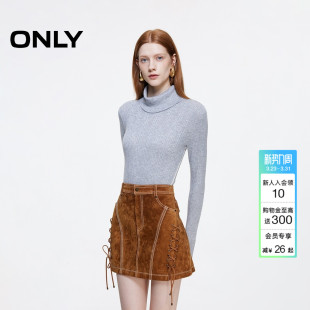 12439M005 设计感高腰皮裙短裙半身裙女 ONLY冬季 时尚