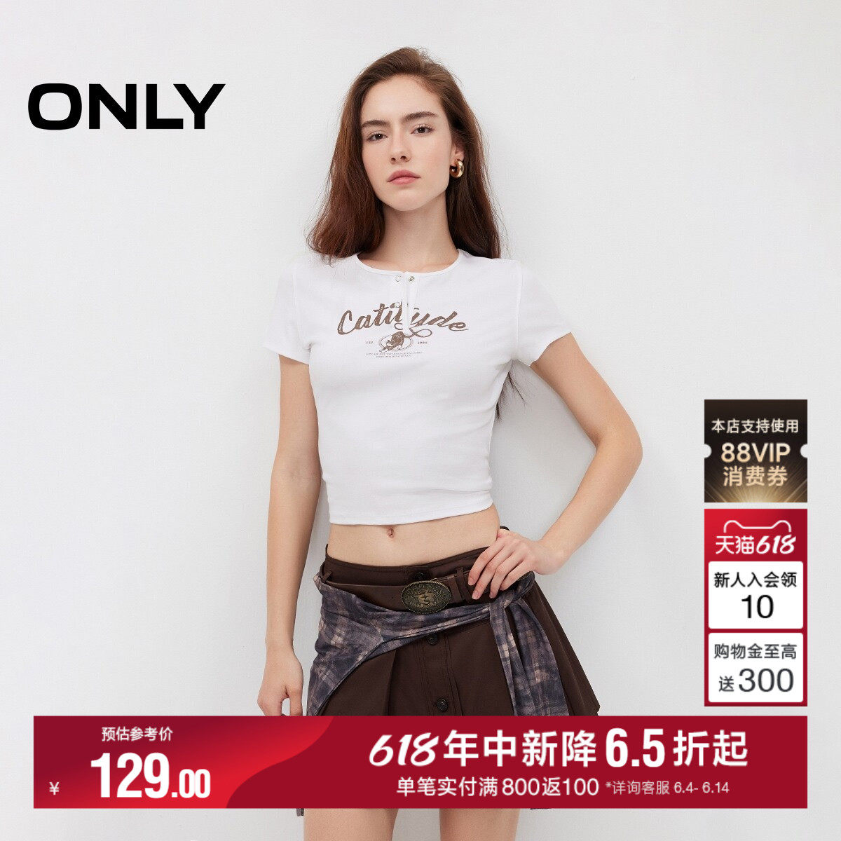 【宠物派对】ONLY2026夏季新款小猫印花时尚领口短袖上衣T恤