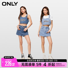 ONLY夏季时尚潮流复古分体式刺绣A字背带裙裤短裤套装牛仔裤女