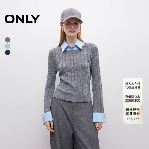 ONLY假两件拼接毛衣针织衫