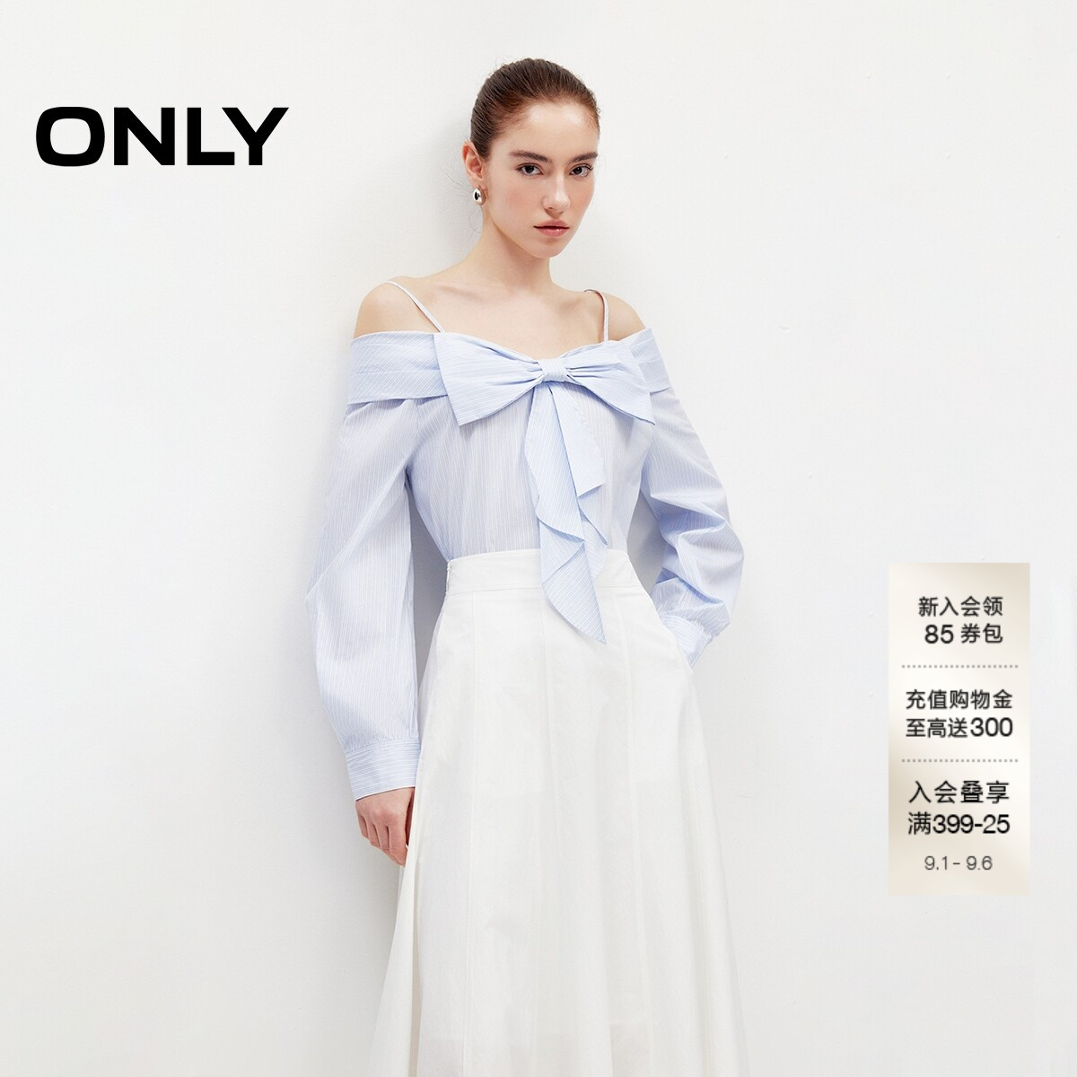ONLY蝴蝶结装饰露肩吊带蕾丝衫