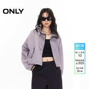 立领设计短款 时尚 显瘦宽松廓形抽绳风衣外套女 新款 ONLY2026春季