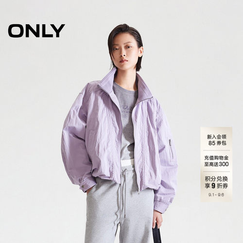 ONLY色立领宽松短款夹克外套