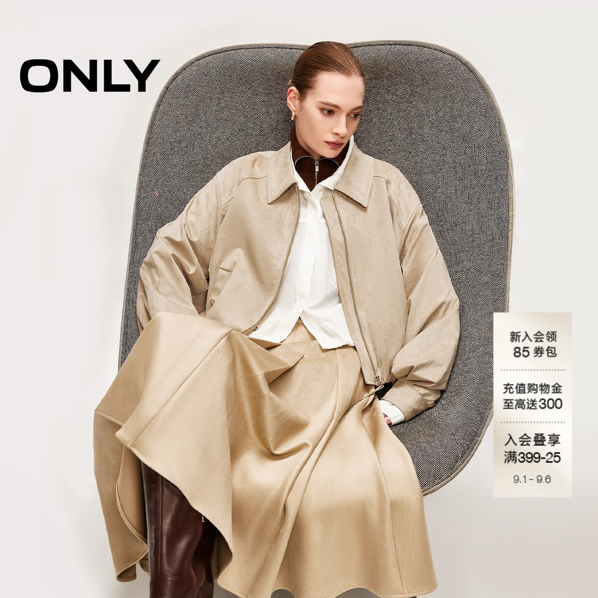 ONLY灯笼袖宽松短款PU夹克外套图片