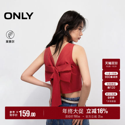 ONLY秋季上衣不对称剪裁蝴蝶结短款圆领无袖雪纺衫女|125241004