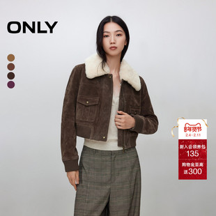 ONLY2025冬季新款潮酷风短款正肩可拆卸毛领设计长袖皮衣外套女