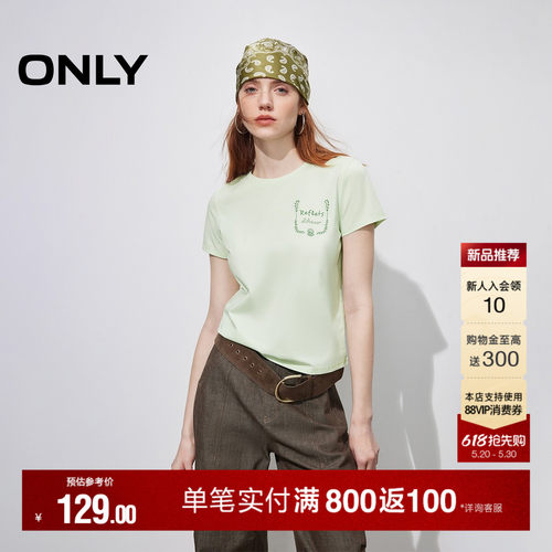 ONLY正肩圆领短袖T恤