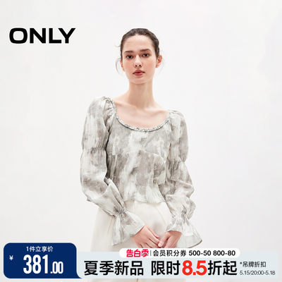 ONLY气质甜美华丽灯笼袖