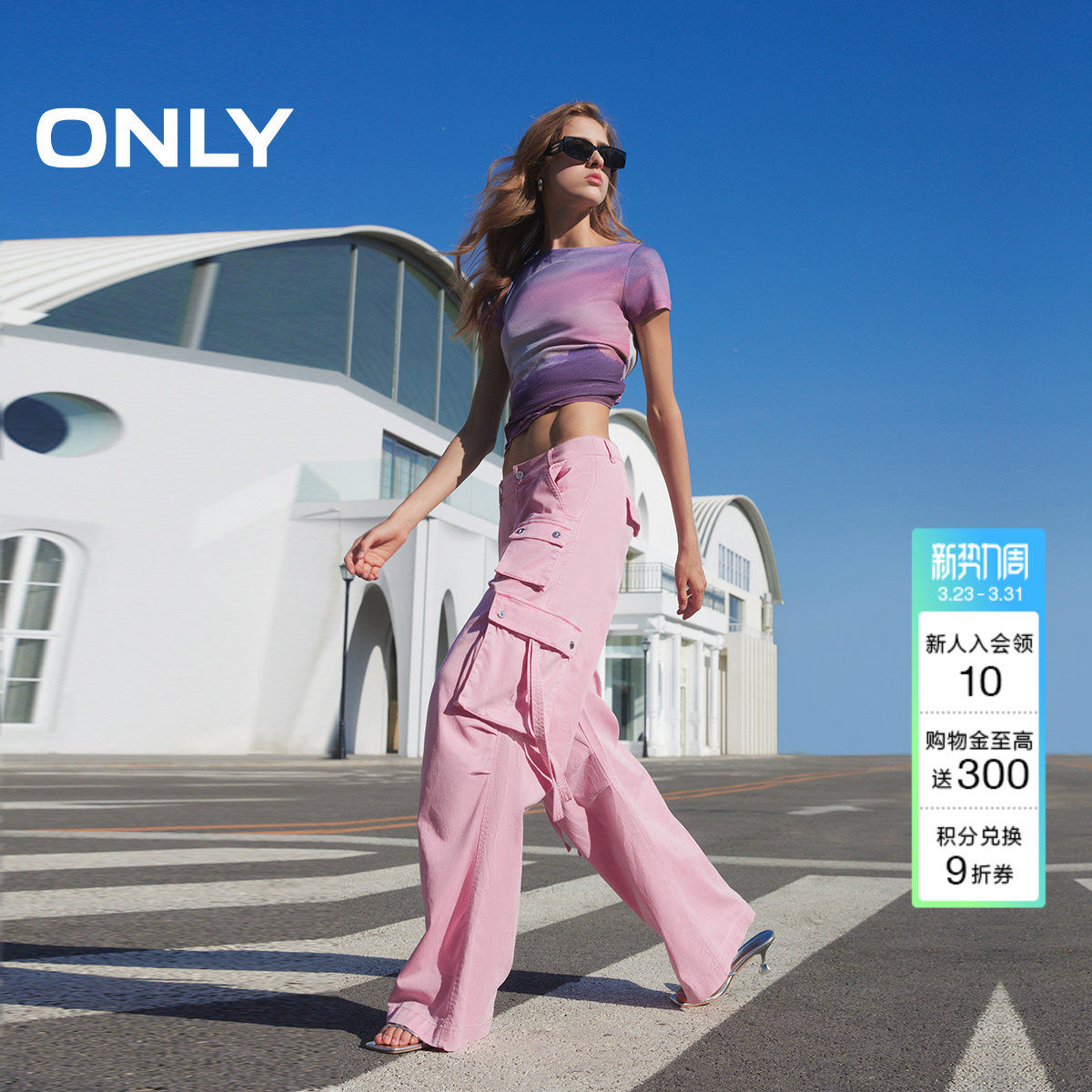 【莱赛尔工装裤】ONLY2025新款高腰直筒做旧水洗显瘦美式休闲