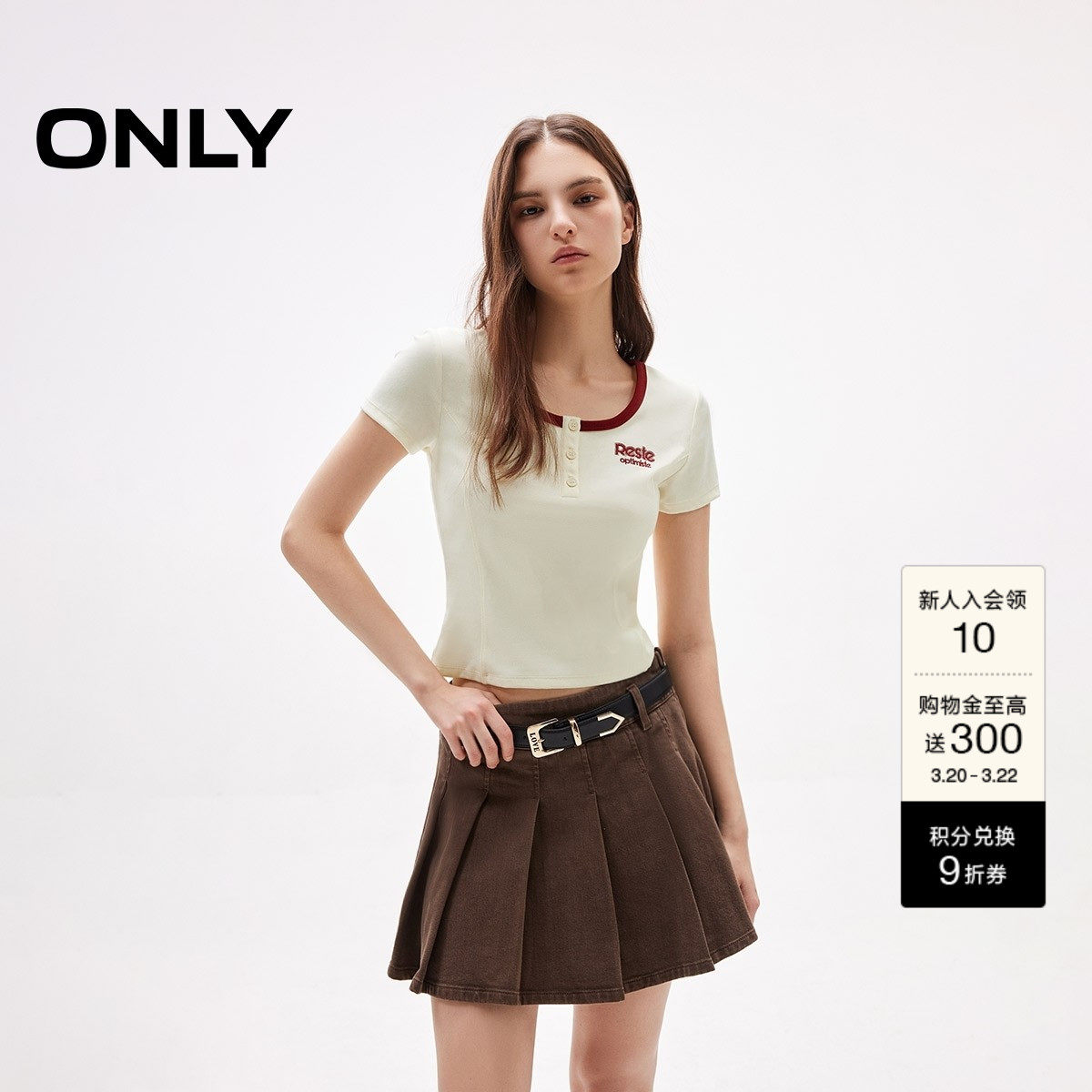 ONLY夏季学院风正肩修身显瘦刺绣撞色圆领短款短袖T恤女